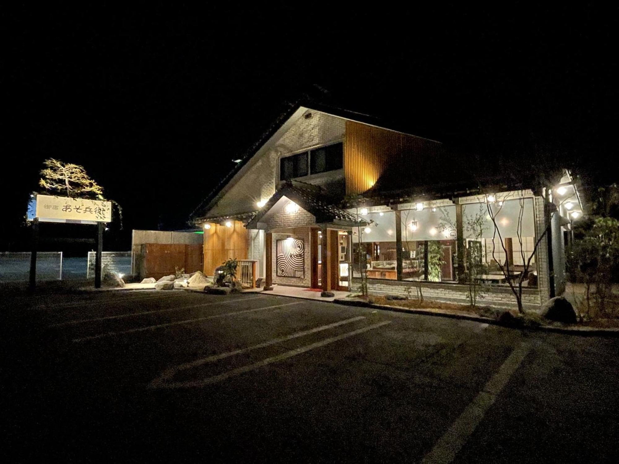 Hotel Asobe Esterno foto