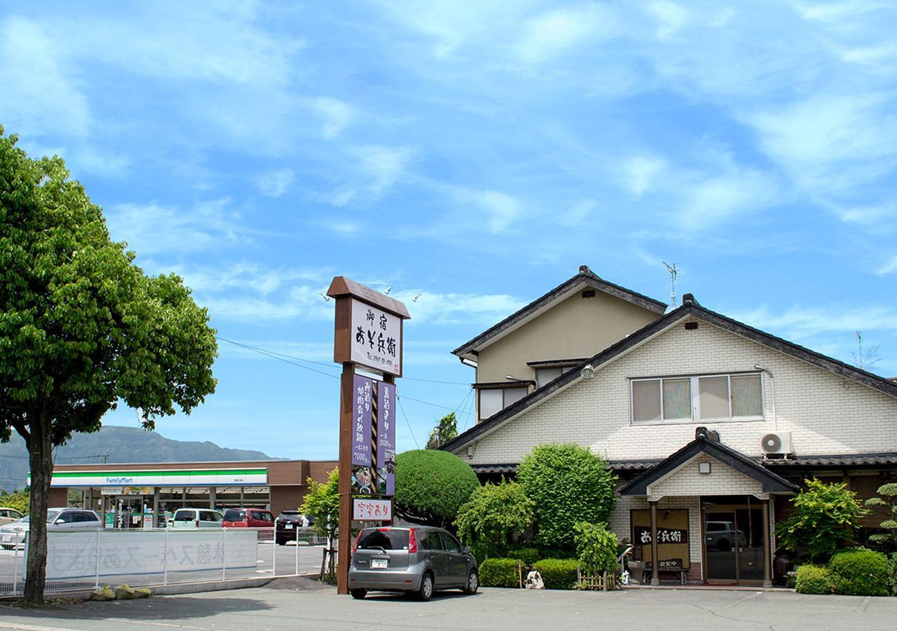 Hotel Asobe Esterno foto